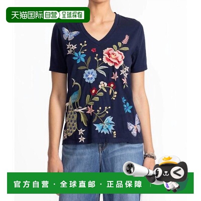 自营johnny wasV‑Neck Short Sleeve Tee Nicolette In Blue Nigh