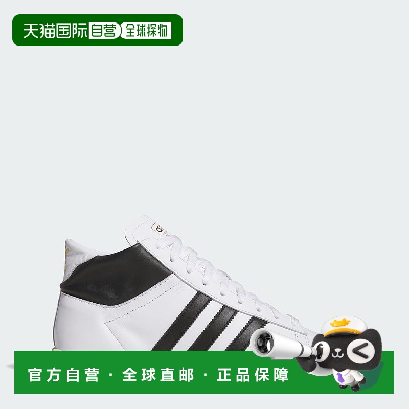 自营Men's adidas Jabbar Hi Shoes - cloud white / core black