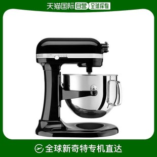 香港直发Kitchenaid凯膳怡搅拌机黑银色徽标操作简单易上手简约