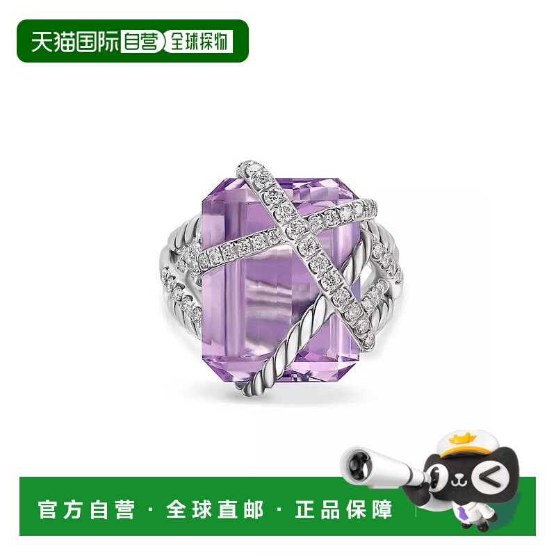 1h可退 【美国直邮】david yurman 通用 戒指