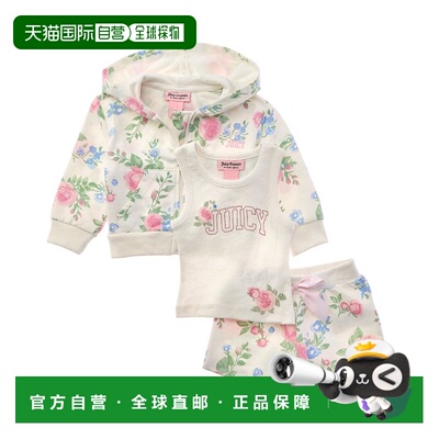 自营Juicy Couture 3pc French Terry Jacket, Tank & Short Set