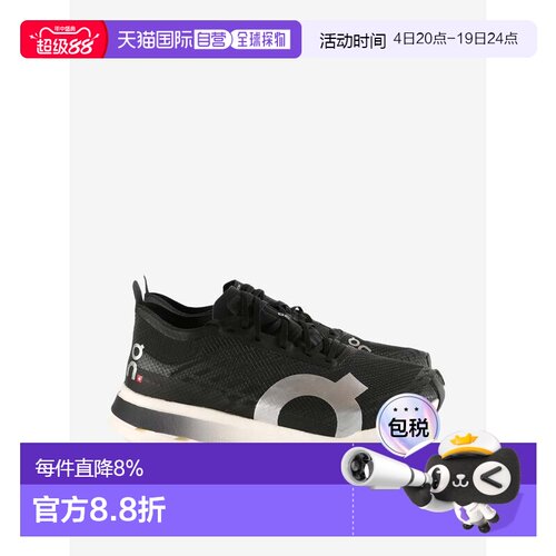 美国直邮ON RUNNING - Women Cloudboom Strike Sneakers昂跑