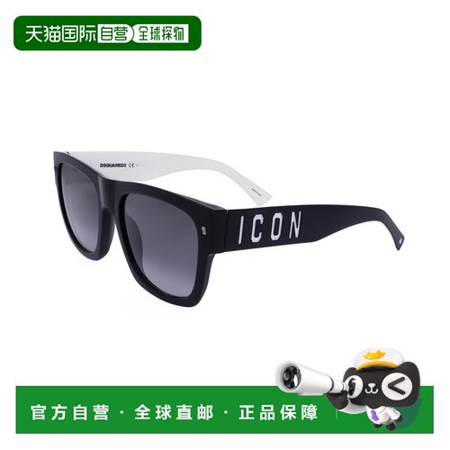 自营Dsquared2男士55毫米黑色白色太阳镜ICON0004-S-80S-55-黑色