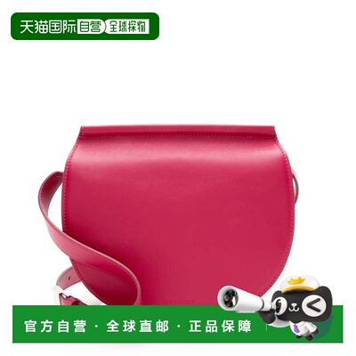 自营Givenchy Calfskin Infinity Saddle Mini Bag - pink 美国奥