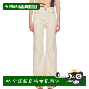 香港直郵潮奢 High 女士 灰白色 蔻依 Rise 1h可退 Flare Chloe