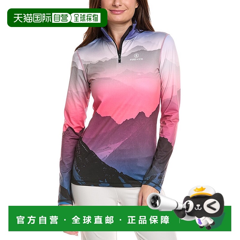 自营Bogner Ilvy3 1/4-Zip Pullover - pink 美国奥莱直发