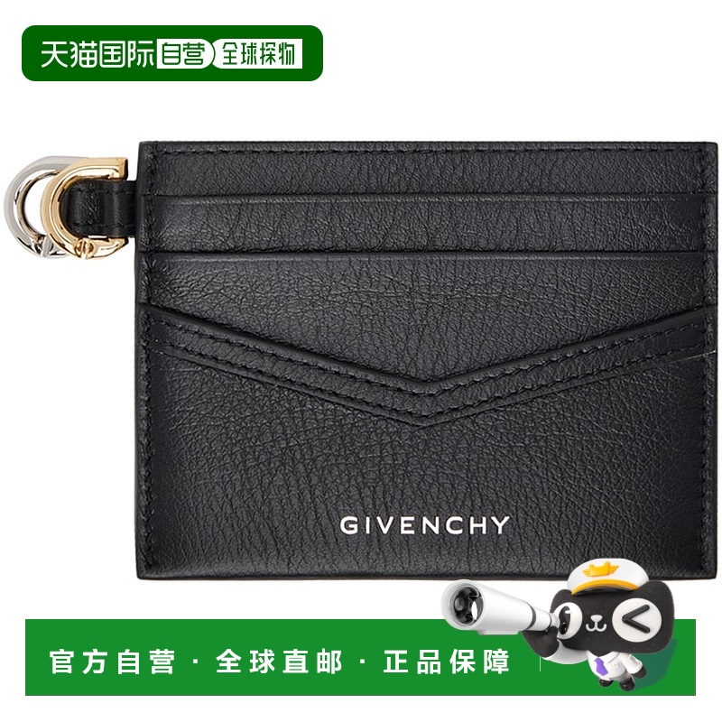 1h可退 香港直邮潮奢 Givenchy 纪梵希 女士 黑色 Voyou 卡包 BB6