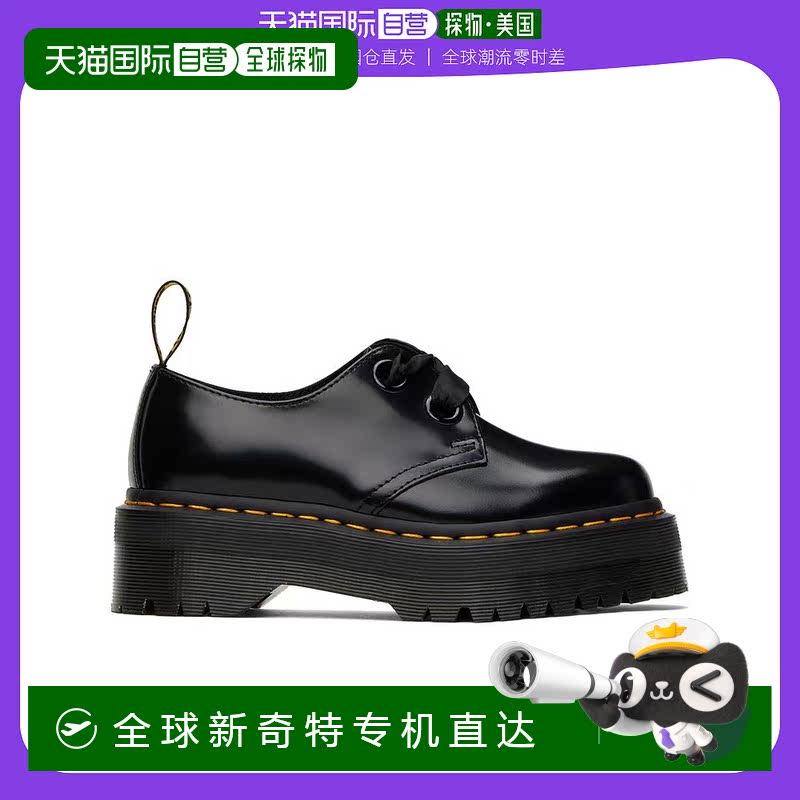 【美国直邮】Dr. Martens|Black Holly 厚底德比鞋