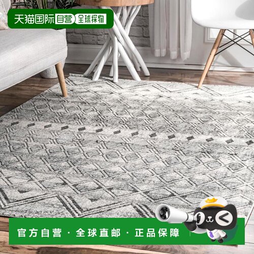 自营nuLOOM Vintage Teresa 小地毯 - 灰色 美国奥莱直发