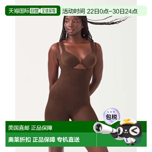 自营Spanx Thinstincts 2.0塑身女式大栗色露胸连体衣JDM461-棕色