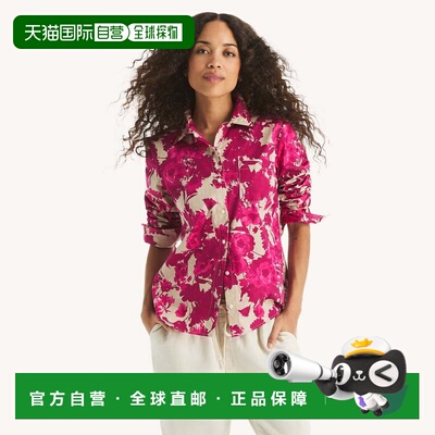 自营Nautica Womens Printed Button-Up Shirt - cabana pink 美