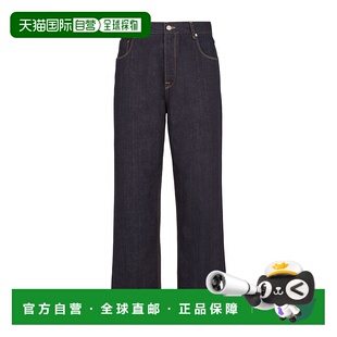 香港直邮潮奢 五口袋牛仔裤 Fendi 男士 FLP285AUAD 芬迪 1h可退