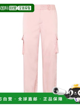 自营philipp pleinSatin Cargo Fit Drawstring Trousers - rose/