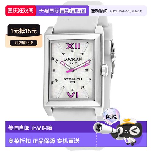 自营Locman Men's Classic Mop Rectangle 44mm - mop 美国奥莱直
