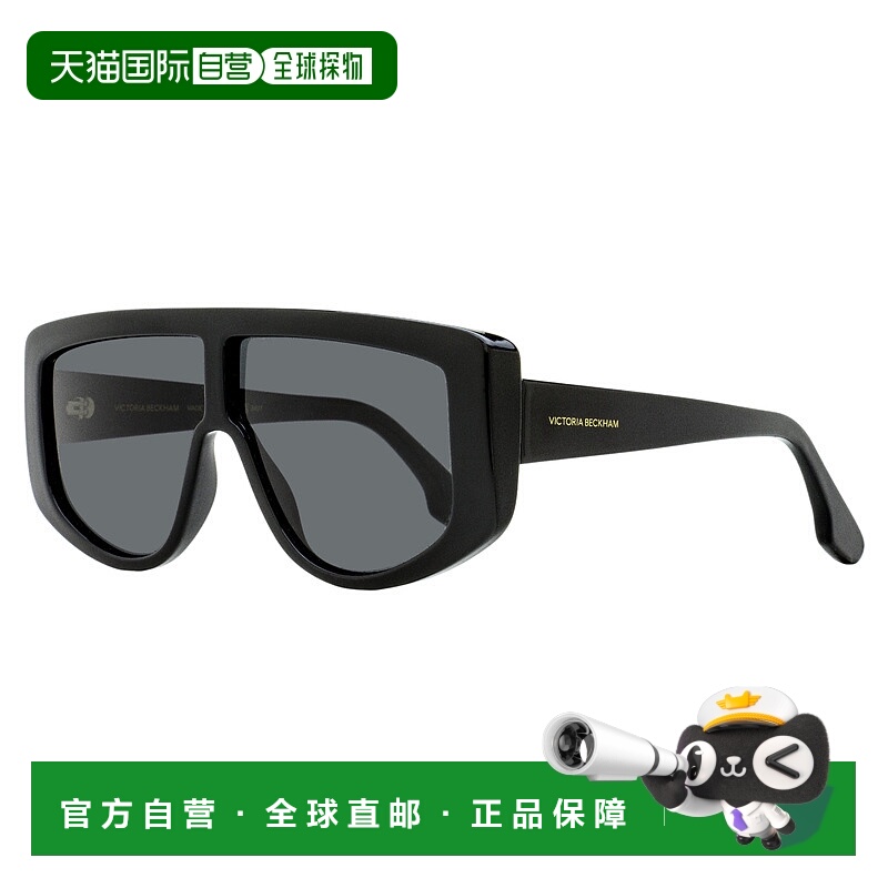 自营Victoria Beckham Women's Arching Shield Sunglasses VB664