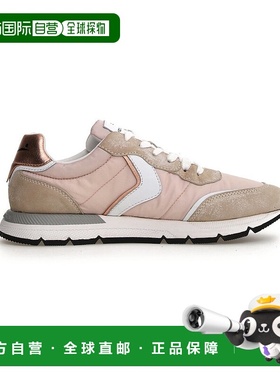 自营VOILE BLANCHE风暴皮革运动鞋-粉红色老爹鞋 美国直发奥莱