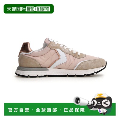 自营VOILE BLANCHE风暴皮革运动鞋-粉红色老爹鞋 美国直发奥莱