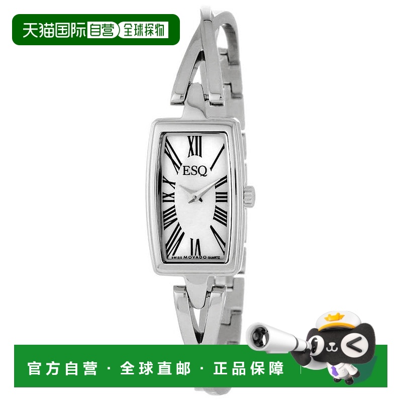 自营ESQ女式Seinna白色MOP表盘手表-白色拖把 美国奥莱直发