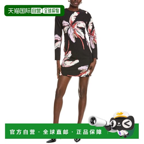 自营Marella Bondeno连衣裙-黑色 美国奥莱直发
