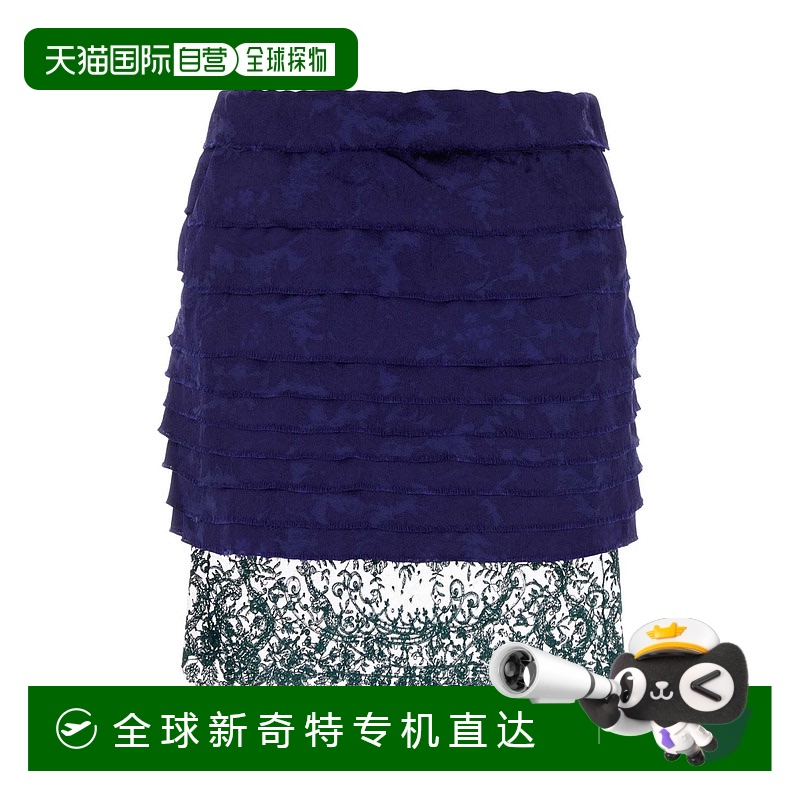 1h可退 香港直邮潮奢 Saint Laurent 圣罗兰 女士 图案半身裙 830