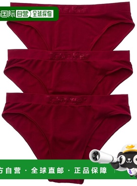 自营Calvin Klein 3pk Bonded Flex Bikini - red 美国奥莱直发