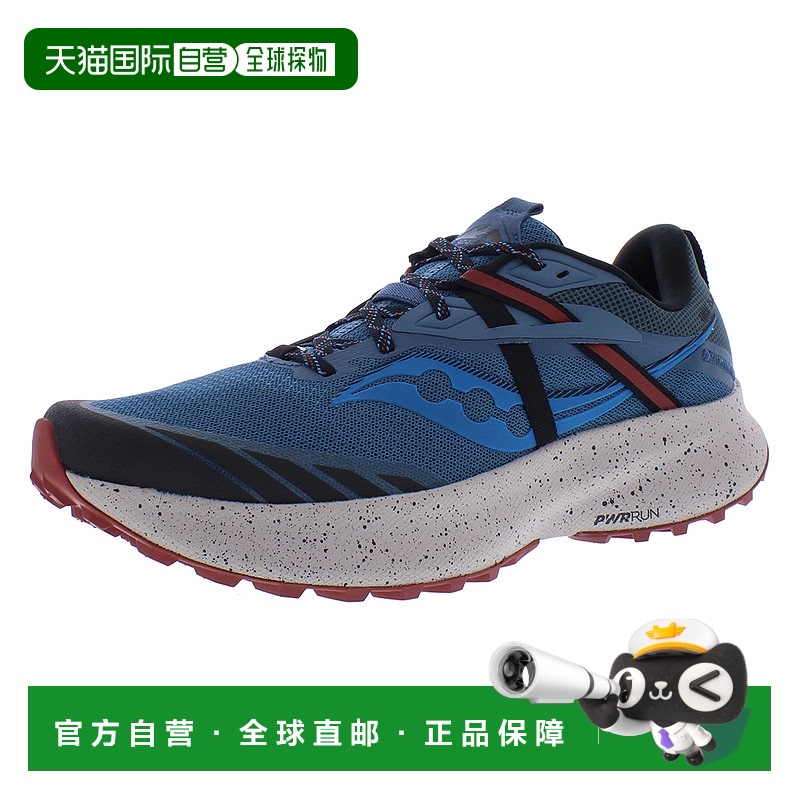 美国直邮saucony 男士 跑鞋索康尼男鞋运动鞋