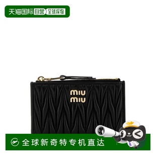 香港直邮潮奢 缪缪 1h可退 Miu 5MB06M2FPP 女士 徽标钱包