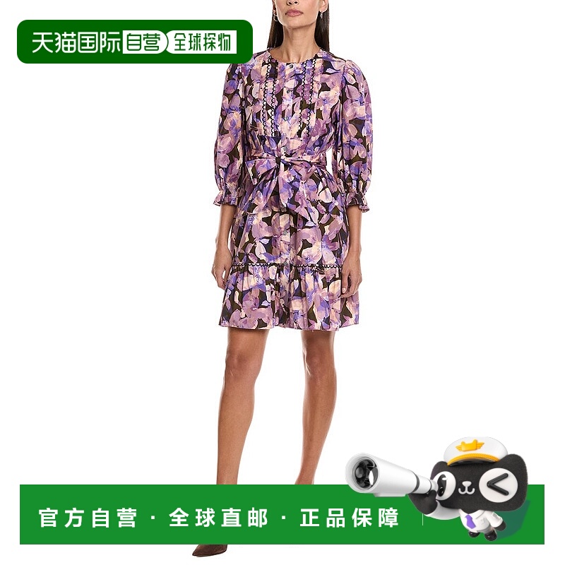 自营tyler boe Penny Shirtdress - purple 美国奥莱直发