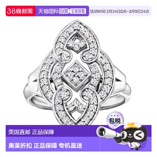 自营Ross-Simons Diamond Marquise-Shaped Ring in Sterling Sil