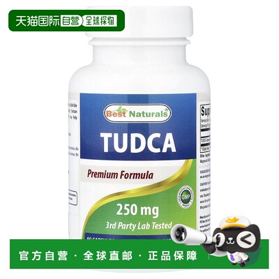 香港直邮Best Naturals,对氨基苯甲酸（TUDCA），250 毫克，60 粒
