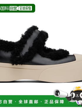 1h可退 香港直邮潮奢 Marni 玛尼 女士 黑色 Pablo 玛丽珍鞋 SNZW