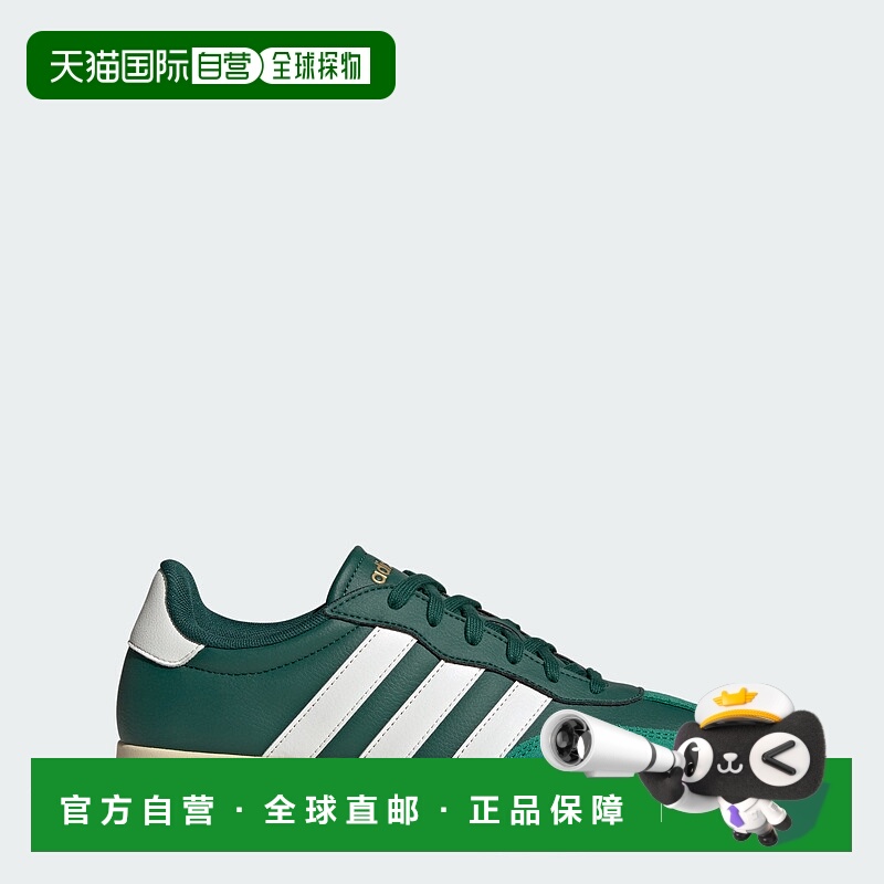 自营Men's adidas Barreda Shoes - collegiate green / core whi