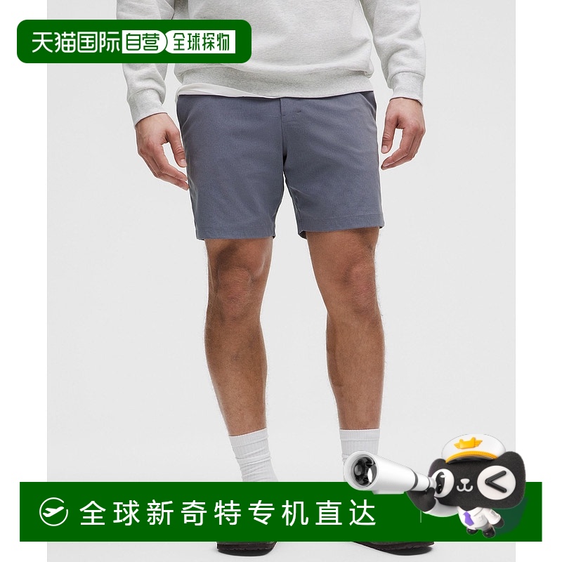 1h可退 香港直邮潮奢 Lululemon 男士 ABC 7