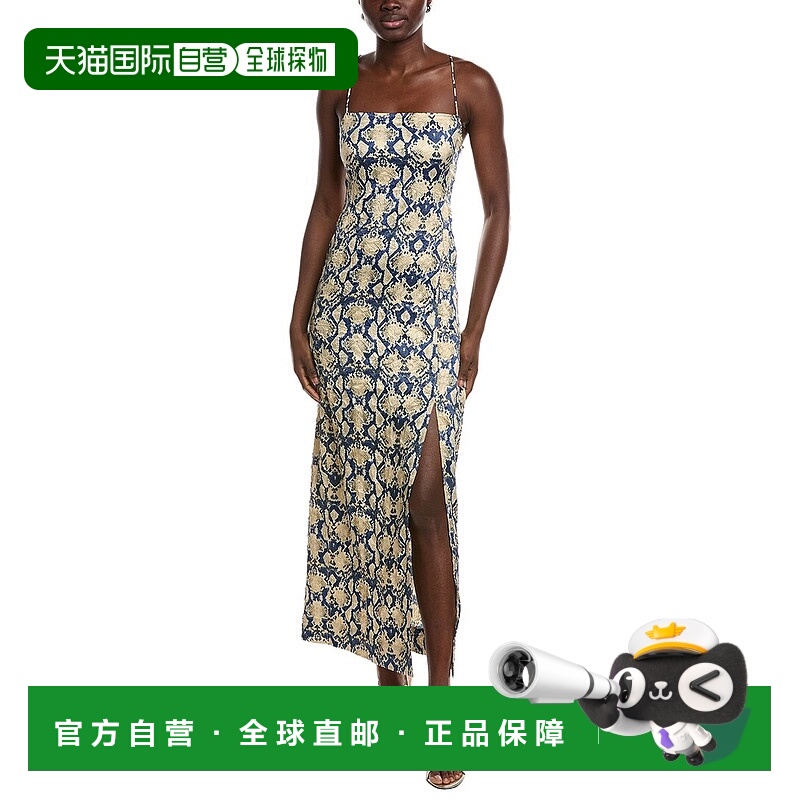 自营GANNI Crinkled Satin Midi Slip Dress - brown 美国奥莱直