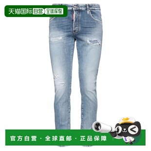 1h可退 【美国直邮】Dsquared2男士牛仔裤中腰紧身直筒微弹徽标褪