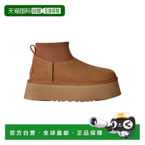 自营UGG Classic迷你北斗星栗子1168170-CHE女士-棕色 美国奥莱直