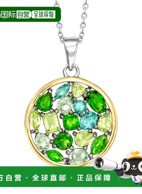 自营Ross-Simons Multi-Gemstone Pendant Necklace in Sterling