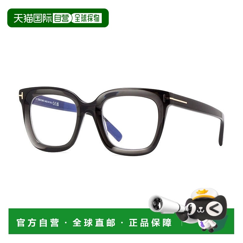 自营Tom Ford Eyeglasses Square Full Rim, Blonde Havana Frame