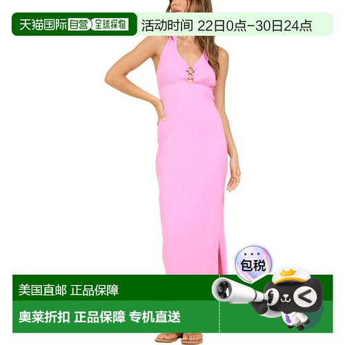 自营Surf Gypsy Crinkle Knit Halter Maxi Dress - pink 美国奥