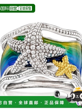 自营 2 色纯银 Ross-Simons 多色珐琅海星戒指 - 白色 美国奥莱直