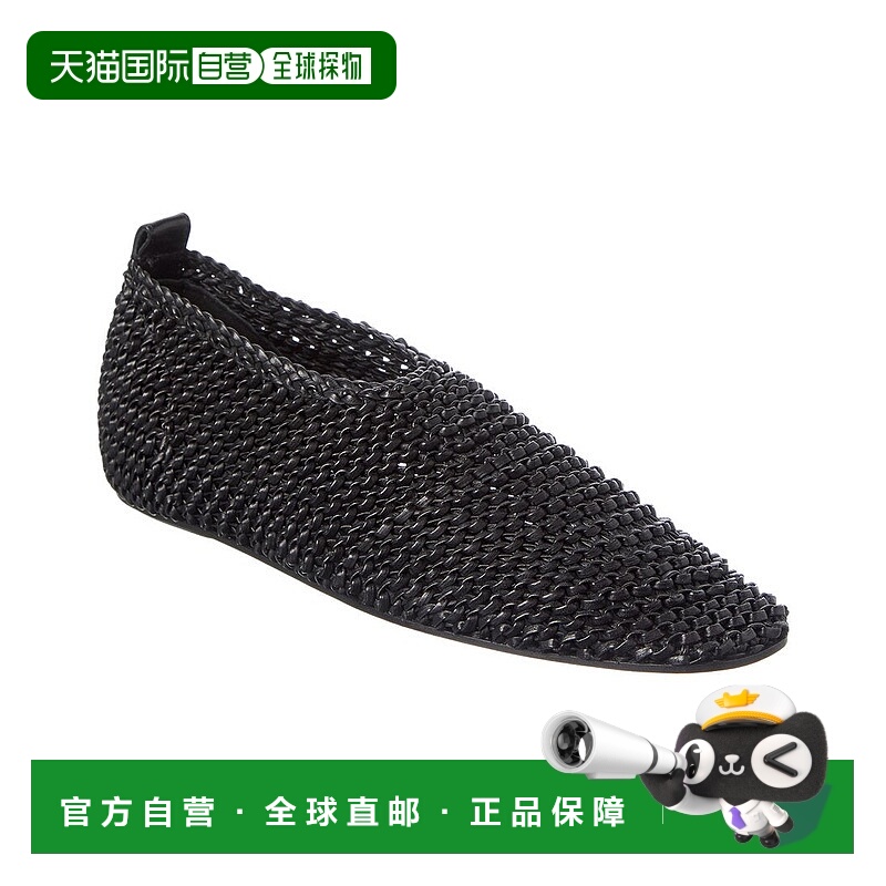 自营TOTEME Woven Leather Ballerina Flat - black 美国奥莱直发