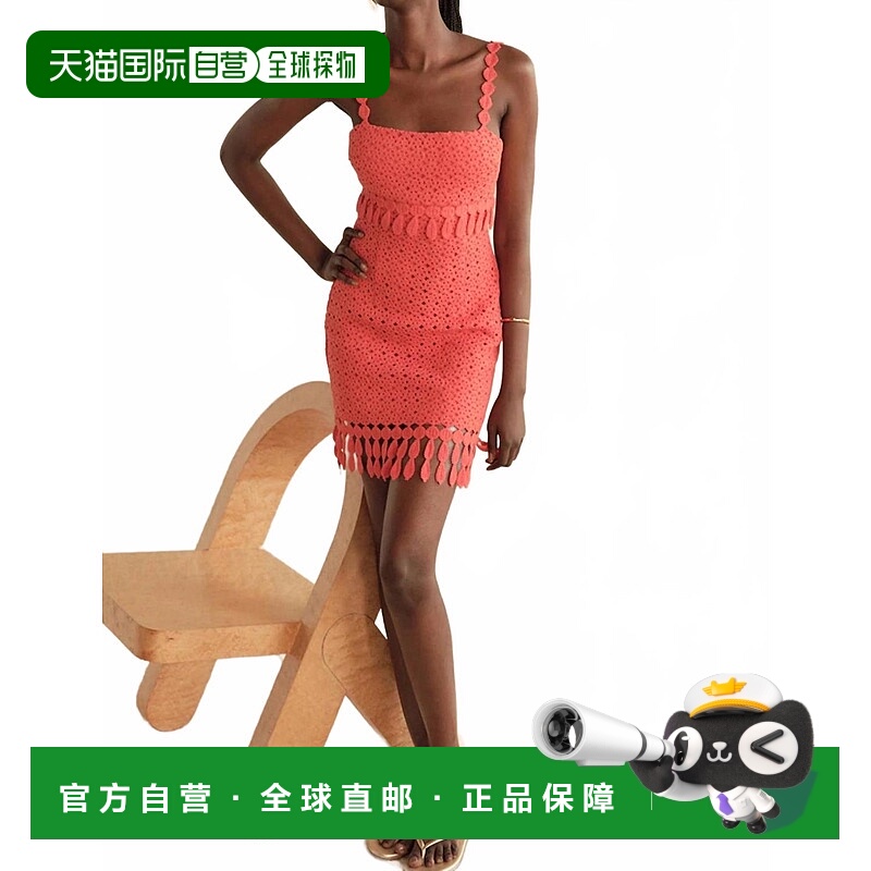 自营saylorCaitriona Mini Dress In Poppy - poppy 美国奥莱直发