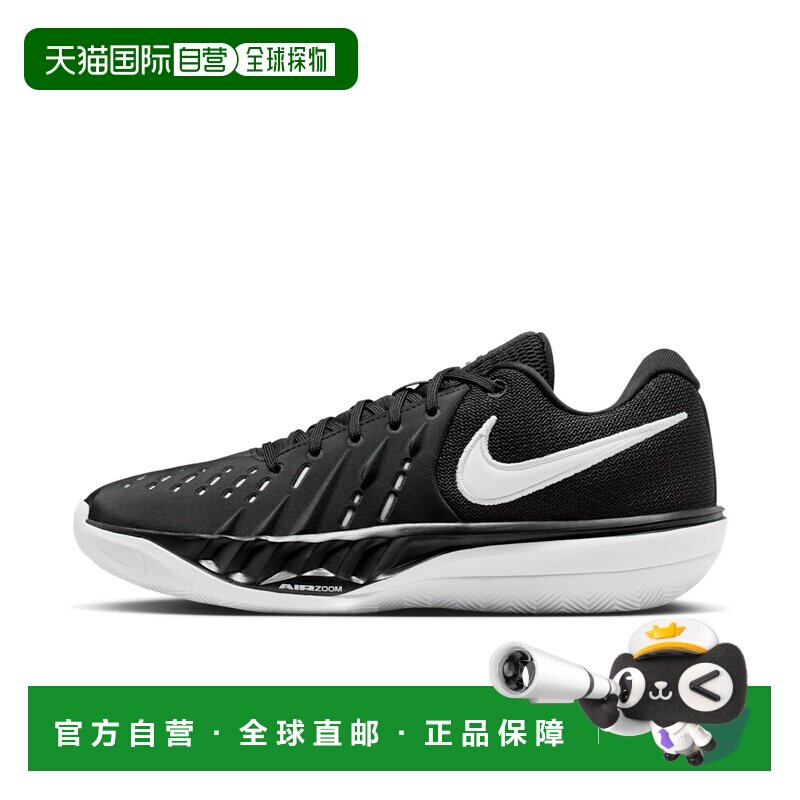 自营nikeMen's G.T. Cut Academy 2 Basketball Shoes - black 美图片