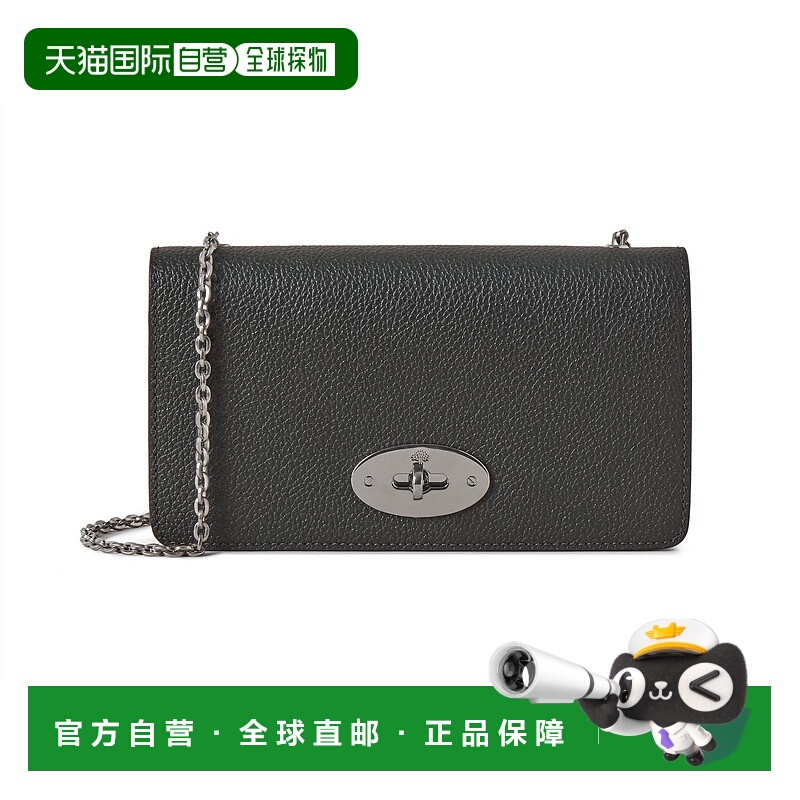 自营mulberryBayswater Clutch - graphite 美国奥莱直发