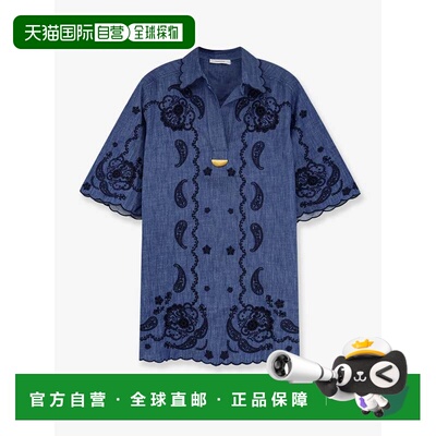 香港直邮ZIMMERMANN 连衣裙 8359DSS261