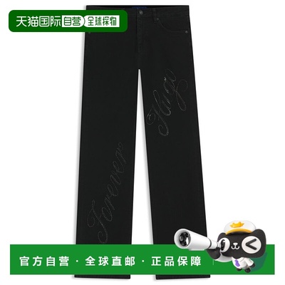自营hugo bossSlim-fit jeans with rhinestone logos - black 美