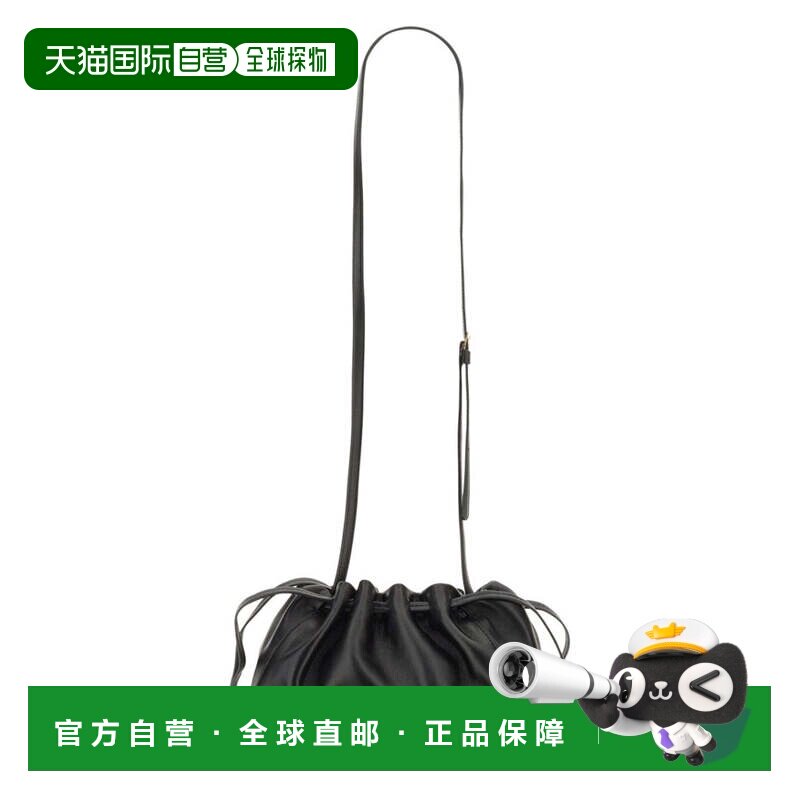 自营mansur gavrielMini Bloom Bag With Soft Gathered Design A