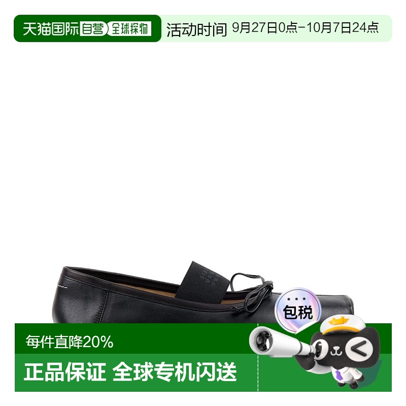 美国直邮MM6 Maison Margiela - Women Ballet Flats