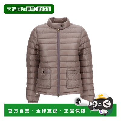 自营hernoHigh-Neck Down Jacket - pink 美国奥莱直发