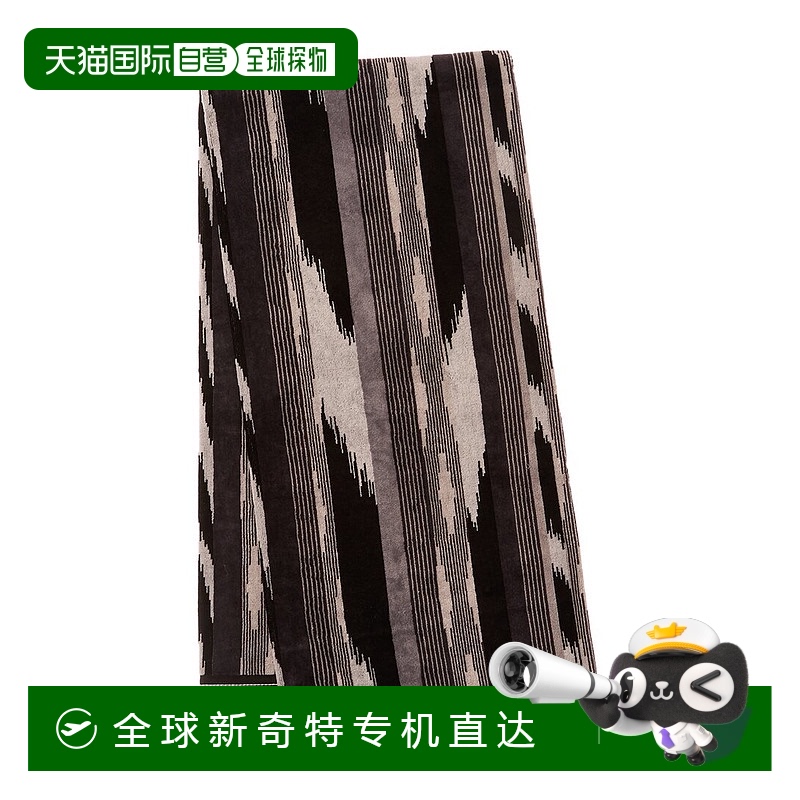 自营Missoni Home Clint 浴巾 - 红色 【美国奥莱】直发